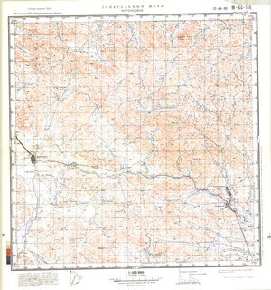 (image for) Kazakhstan #M-44-116