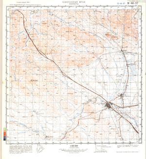 (image for) Kazakhstan #M-44-117
