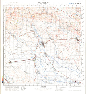 (image for) Kazakhstan #M-44-118