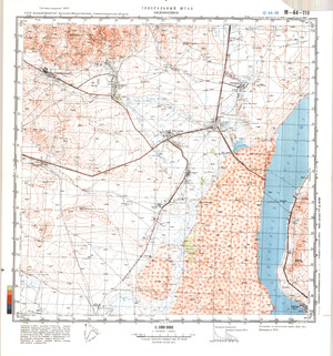 (image for) Kazakhstan #M-44-119