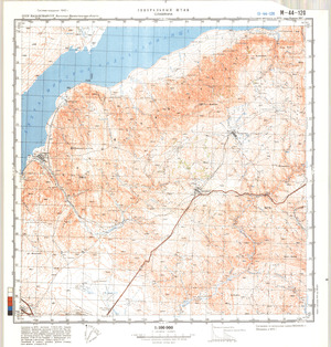 (image for) Kazakhstan #M-44-120