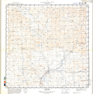 (image for) Kazakhstan #M-44-122