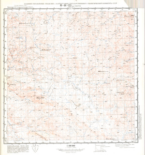 (image for) Kazakhstan #M-44-123