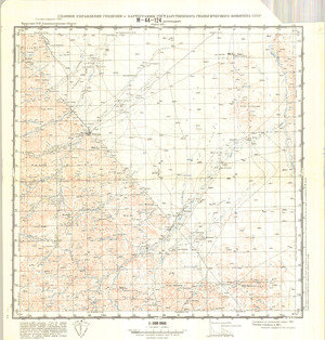 (image for) Kazakhstan #M-44-124