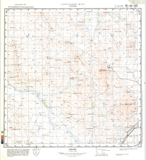 (image for) Kazakhstan #M-44-125