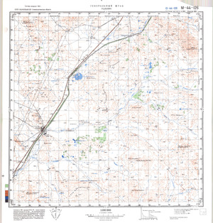 (image for) Kazakhstan #M-44-126