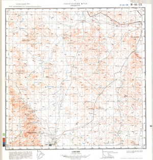 (image for) Kazakhstan #M-44-128