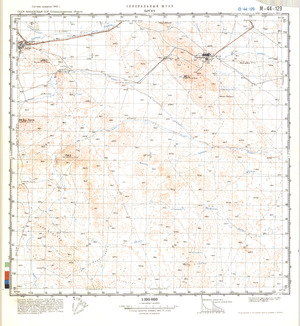 (image for) Kazakhstan #M-44-129