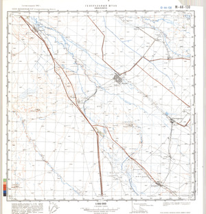 (image for) Kazakhstan #M-44-130