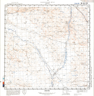 (image for) Kazakhstan #M-44-133