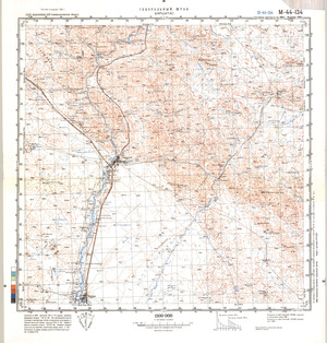 (image for) Kazakhstan #M-44-134