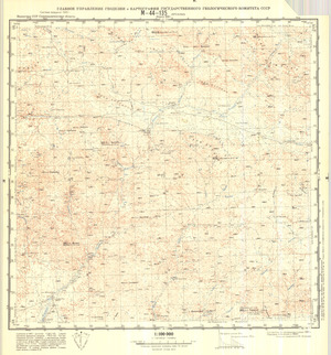(image for) Kazakhstan #M-44-135