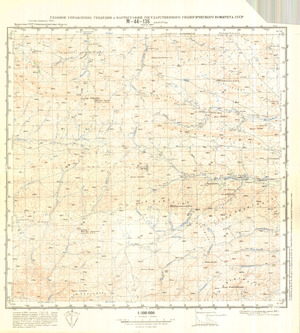(image for) Kazakhstan #M-44-136