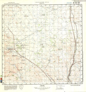 (image for) Kazakhstan #M-44-137