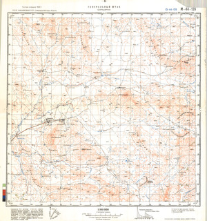 (image for) Kazakhstan #M-44-139