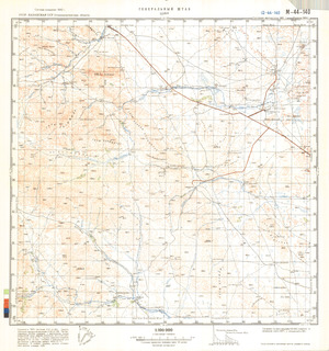 (image for) Kazakhstan #M-44-140