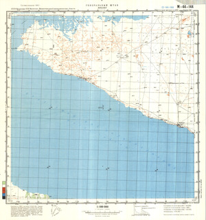 (image for) Kazakhstan #M-44-144