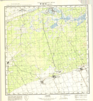(image for) Kazakhstan #M-44-16