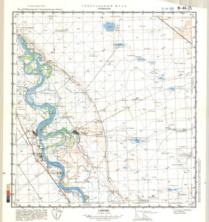 (image for) Kazakhstan #M-44-25