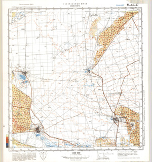 (image for) Kazakhstan #M-44-27
