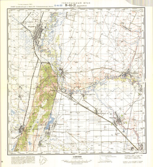 (image for) Kazakhstan #M-44-31