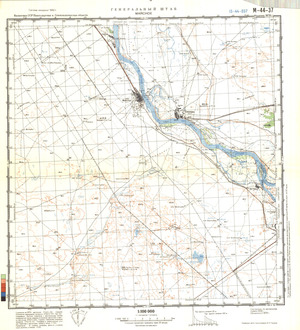 (image for) Kazakhstan #M-44-37
