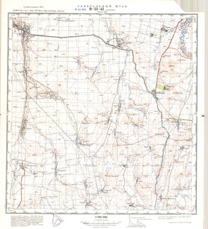 (image for) Kazakhstan #M-44-44