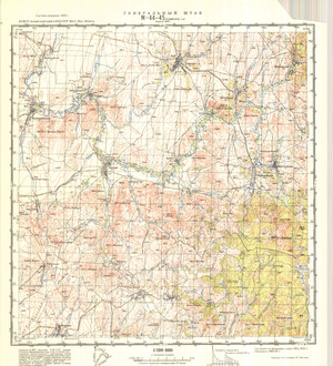 (image for) Kazakhstan #M-44-45