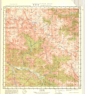 (image for) Kazakhstan #M-44-48