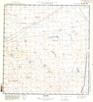 (image for) Kazakhstan #M-44-49