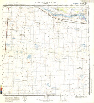 (image for) Kazakhstan #M-44-50