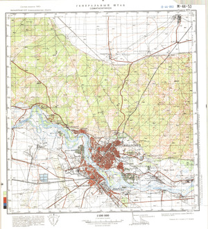 (image for) Kazakhstan #M-44-53