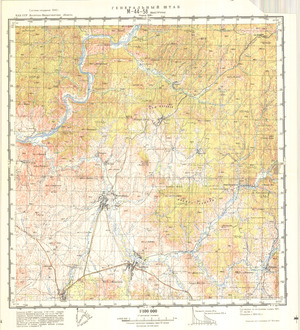 (image for) Kazakhstan #M-44-58