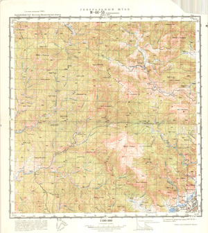(image for) Kazakhstan #M-44-59