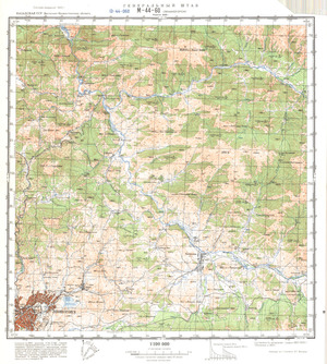 (image for) Kazakhstan #M-44-60