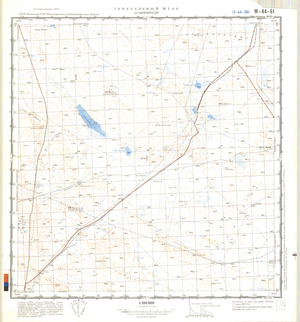 (image for) Kazakhstan #M-44-61