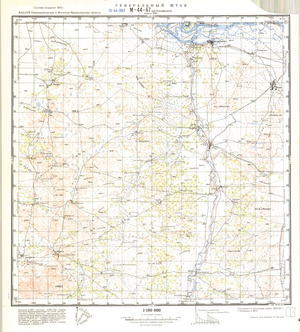 (image for) Kazakhstan #M-44-67