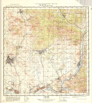(image for) Kazakhstan #M-44-70