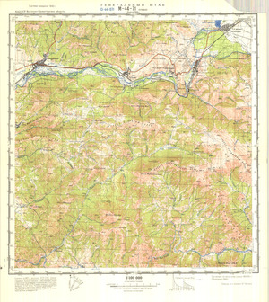 (image for) Kazakhstan #M-44-71