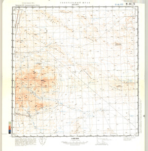 (image for) Kazakhstan #M-44-73