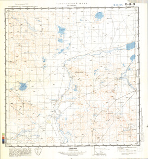 (image for) Kazakhstan #M-44-74