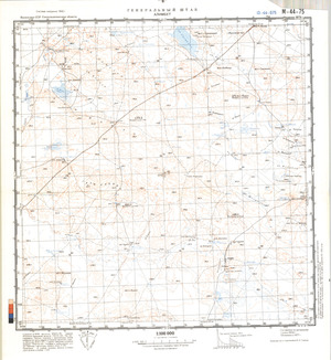 (image for) Kazakhstan #M-44-75