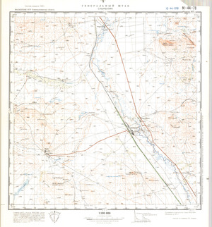 (image for) Kazakhstan #M-44-78