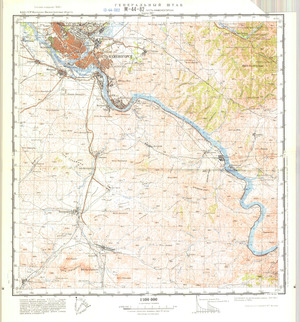 (image for) Kazakhstan #M-44-82