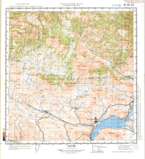 (image for) Kazakhstan #M-44-84