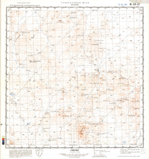 (image for) Kazakhstan #M-44-87