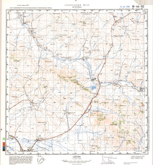 (image for) Kazakhstan #M-44-92