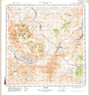 (image for) Kazakhstan #M-44-94
