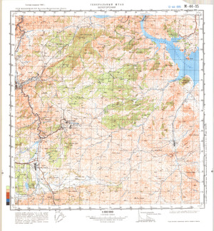 (image for) Kazakhstan #M-44-95