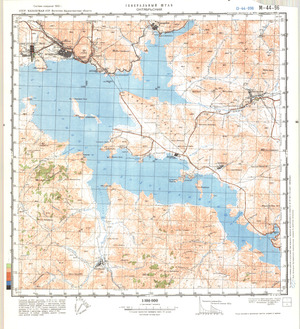 (image for) Kazakhstan #M-44-96